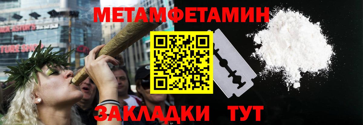 даркнет какой сайт  АМФЕТАМИН  Вход с VPN  АМФЕТАМИН Розовый  Амфетамин  Мончегорск 