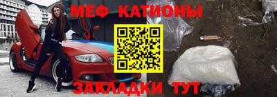 соль курить ск Будённовск