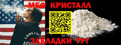 mix Бугуруслан