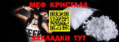 mix Бугуруслан