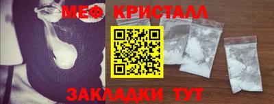 скорость Бузулук