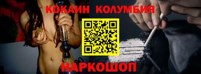скорость Бузулук