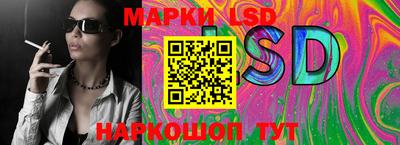 соль курить ск Будённовск