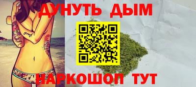 скорость Бузулук