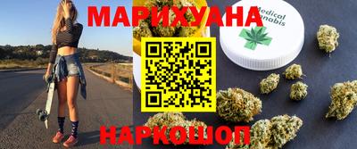 скорость Бузулук