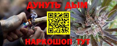 скорость Бузулук