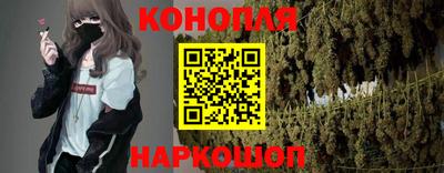 скорость Бузулук