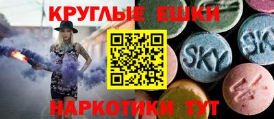 mix Бугуруслан