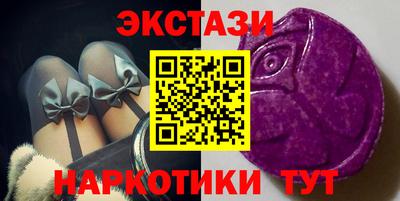 скорость Бузулук