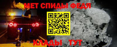 mix Бугуруслан