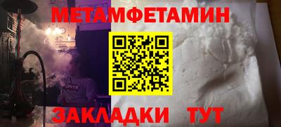 mix Бугуруслан