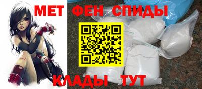соль курить ск Будённовск