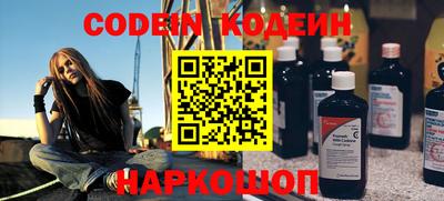 mix Бугуруслан