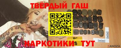 mix Бугуруслан