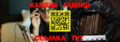 скорость Бузулук