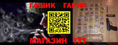 mix Бугуруслан
