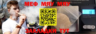 mix Бугуруслан