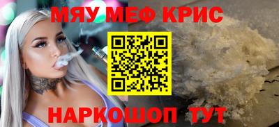 mix Бугуруслан