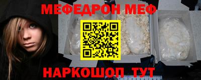mix Бугуруслан