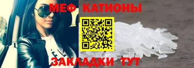 mix Бугуруслан