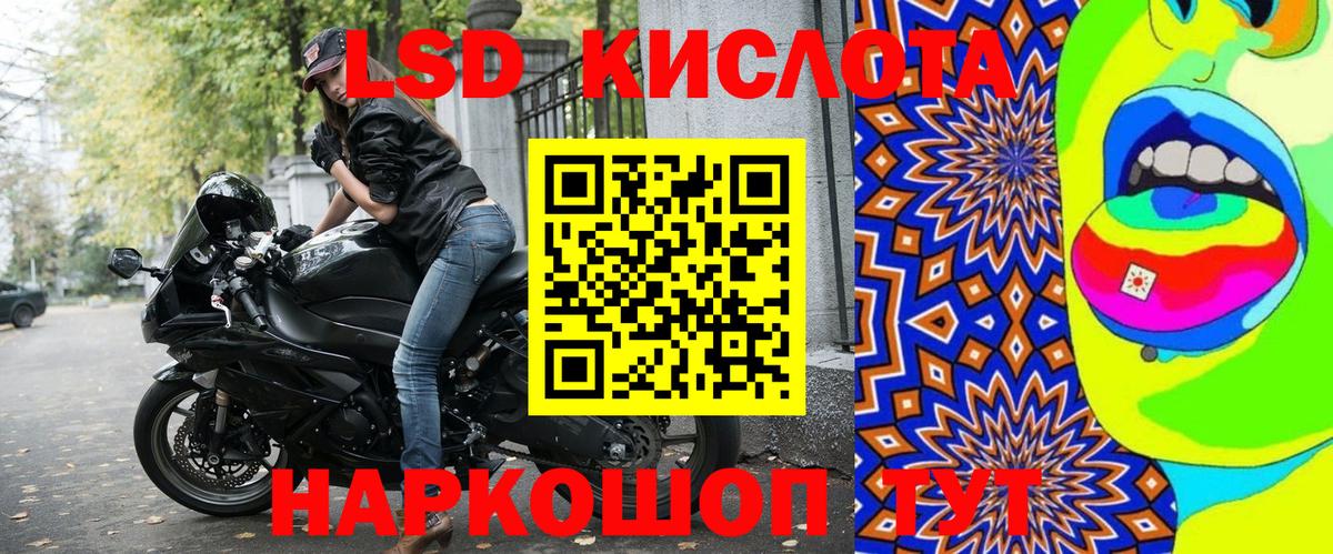 Марки N-bome 1500мкг  где купить наркоту  Вход с VPN  Мончегорск  Марки N-bome 1500мкг 